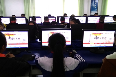 网上祭英烈.jpg