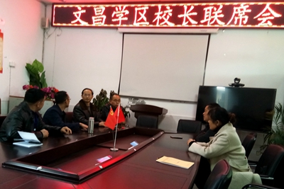 会场一角.jpg