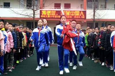 1-6.1中队国旗班.jpg