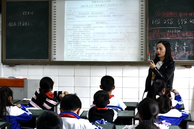 防灾减灾知识学习.jpg
